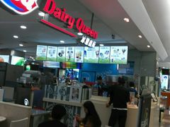 -DQ·蛋糕·冰淇淋(虹口龙之梦店)