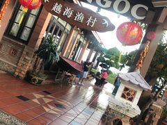-越海渔村