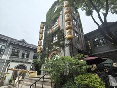 -1912街区