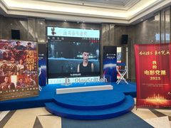 -Sony Store 索尼(上海淮海中路店)