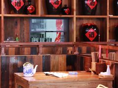 大堂-先启半步颠小酒馆(白麓里店)