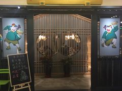 门面-陈傻子餐厅(世纪都会店)
