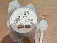 -蔡澜点心·粤菜(嘉里中心店)