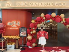 -闽海肴(北辰荟店)