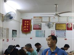 大堂-盛兴面馆(真儒大厦店)