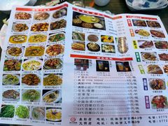 -阿元烧鹅(文明路店)