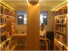 -思南书局(复兴中路店)