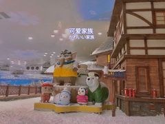 -长沙湘江冰雪世界