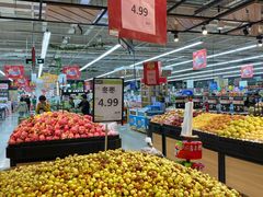 -爱斯即膜永辉超市(西美·五洲天地店)