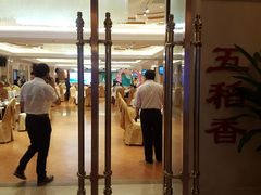 -锦粤宫·精致粤菜(深圳北站店)