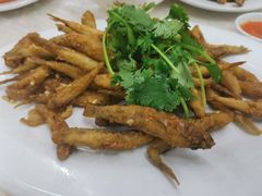 -老三鱼仔店