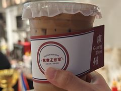 -香港鸳鸯王(西湖路店)