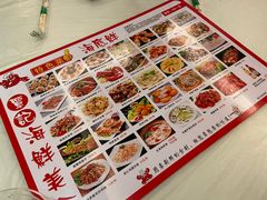 -覃记海鲜美食餐厅