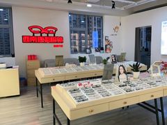 -康利眼镜·蔡司战略合作店(龙泉书房店)