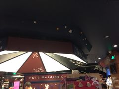 -西西弗书店＆矢量咖啡(花园城店)