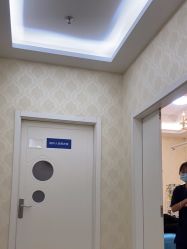-海峡医疗美容医院