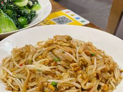 湖南蛋炒粉-甲王二老长沙口味馆