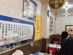 -聚福缘菜馆(隆昌路店)