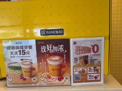 -麦当劳(安定门外大街店)