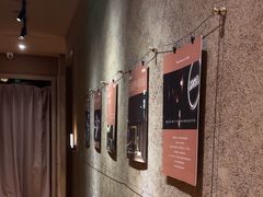 -厘舍SPA(运达店)