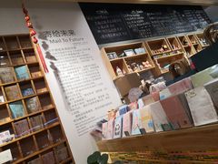 -猫的天空之城概念书店(印象城购物中心店)