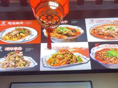 -澄城学斌水盆羊肉(总店)