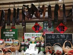 -农耕记·湖南土菜(科技园店)