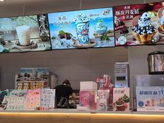 -DQ·蛋糕·冰淇淋(湖景东路店)