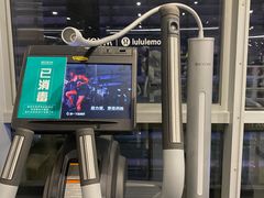 -OXYGYM 奥美氧舱运动中心(朝阳大悦城店)