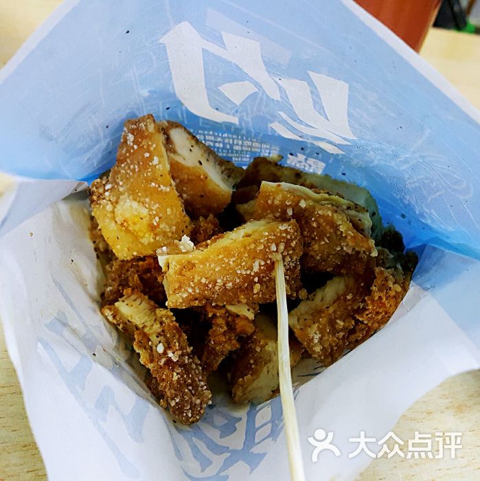 士林大鸡排图片 - 第1张