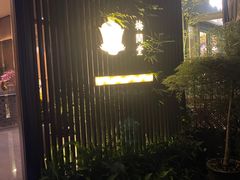 -梅间堂茶馆(绿地缤纷城店)