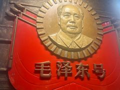-中国铁道博物馆(正阳门馆)