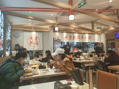 -味千拉面(双井店)