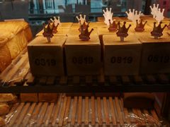 -红星前进面包牛奶公司(五道口购物中心店)