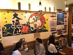 大堂-豊 胜手丼