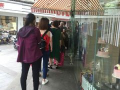 -长发西饼(临顿路店)