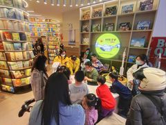 -邯郸书城·新华品阅生活(中华大街店)