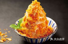 Corn and Potato Mash