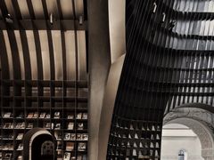 -思南书局·诗歌店