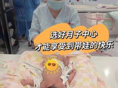 -优护佳月嫂育儿嫂中心(静安店)