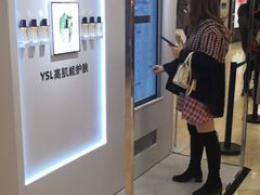 -上海第一八佰伴