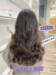 -MOVAN HAIR莫凡匠人发型屋
