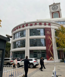 -复旦大学附属妇产科医院(杨浦院区)