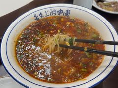 -后海彼岸花园餐厅
