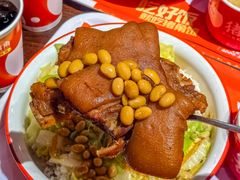 -猪角·闽南猪脚饭(茶亭店)