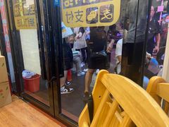-吉味馆(柠溪店)