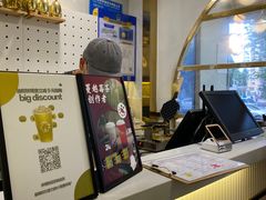 -茶力的小怪兽(梅林卓悦汇店)