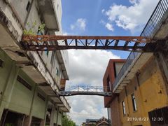 -广州市紫泥堂文化创意园景区