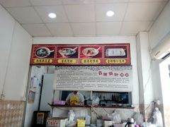 -省城濑粉(龙津店)
