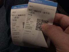 -万达影城(春树里广场店)